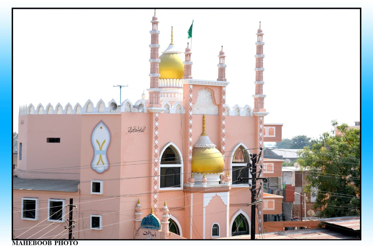 طلباء کی تعلیم و تربیت